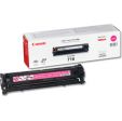 Original Canon 716M (1978B002AA) Magenta Toner Cartridge